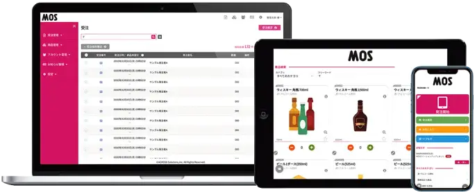 BtoBモバイルWeb受発注システム「MOS」